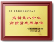 1(1)_fuben.jpg